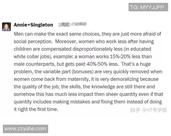 伤病影响运动员表现与职业生涯的研究：分析其成因、治疗与预防策略