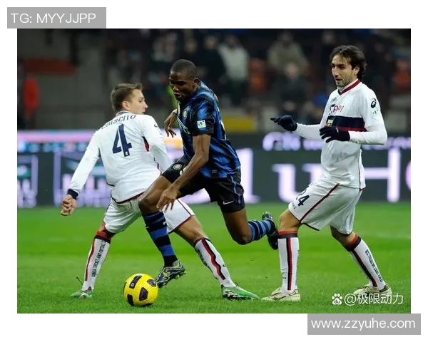 意甲签到活动中得分最高的球队及其战绩表现