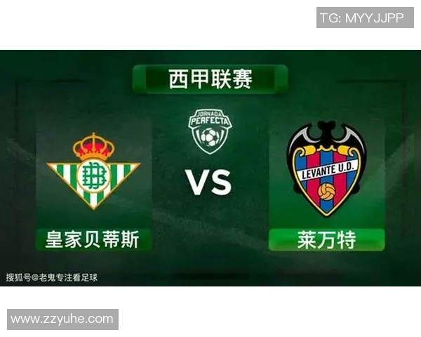 西甲赛程列表详解及赛季剩余关键赛事介绍