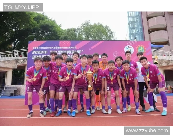 南京与深圳极限运动队赛后心理素质对比分析及启示