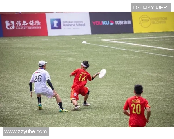 杭州飞盘队与深圳飞盘队赛后复盘分析意识碰撞与战术对决