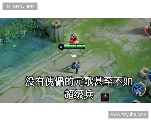 深度探讨李娜在王者荣耀中的成长与挑战之路
