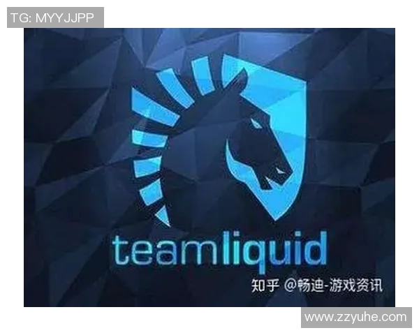 LNG战队在DOTA2中的节奏体系与战术解析及其对比赛的影响